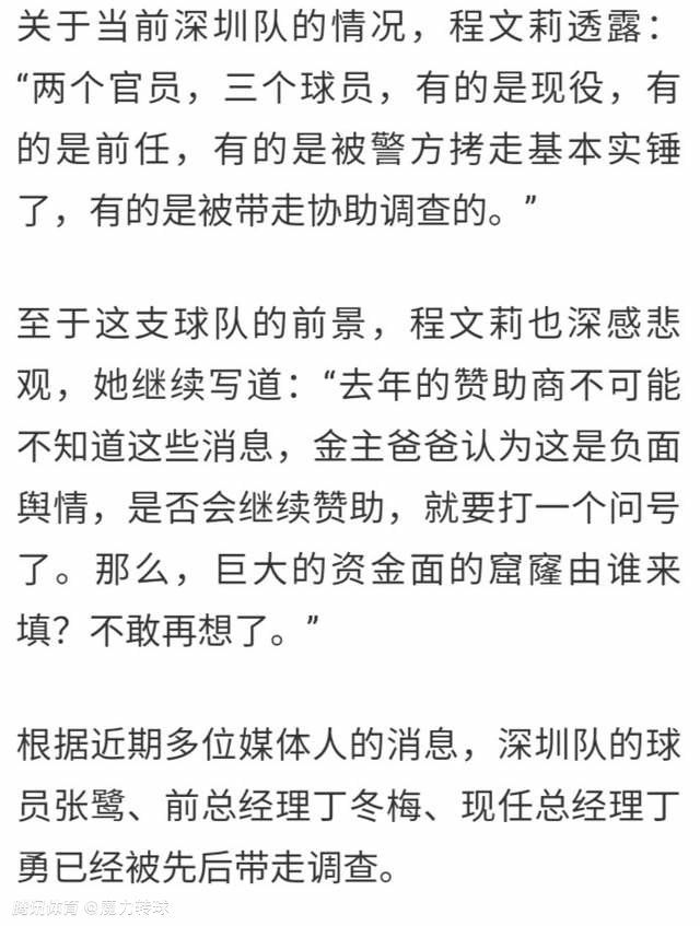 该片是侯孝贤对本身片子生活生计所作的一次总结。三段故事里男（张震）女（舒淇）主角表达感情的体例及所处时期布景，都能在侯孝贤各个期间的影片里找到对应。《爱情梦》纯净，似不成抵达的梦的彼岸；《自由梦》动人，倒是接近天堂的更远远的黑甜乡；《芳华梦》冰凉，倒是实际。莽撞说出侯孝贤眼中“最好的光阴（或最好的片子光阴）”是哪一段并没有太年夜意义，由于所有的光阴都是被孤负被华侈的，也只有在孤负华侈以后，才能从记忆里将某一段拎出，拍拍上面沉积的尘埃，感慨它是最好的光阴。